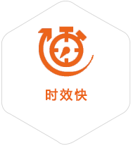 云龙到北京物流公司